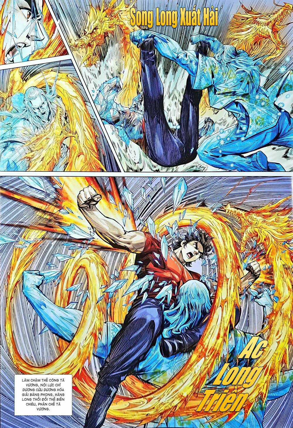 Tân Tác Long Hổ Môn Chapter 1215 trang 2