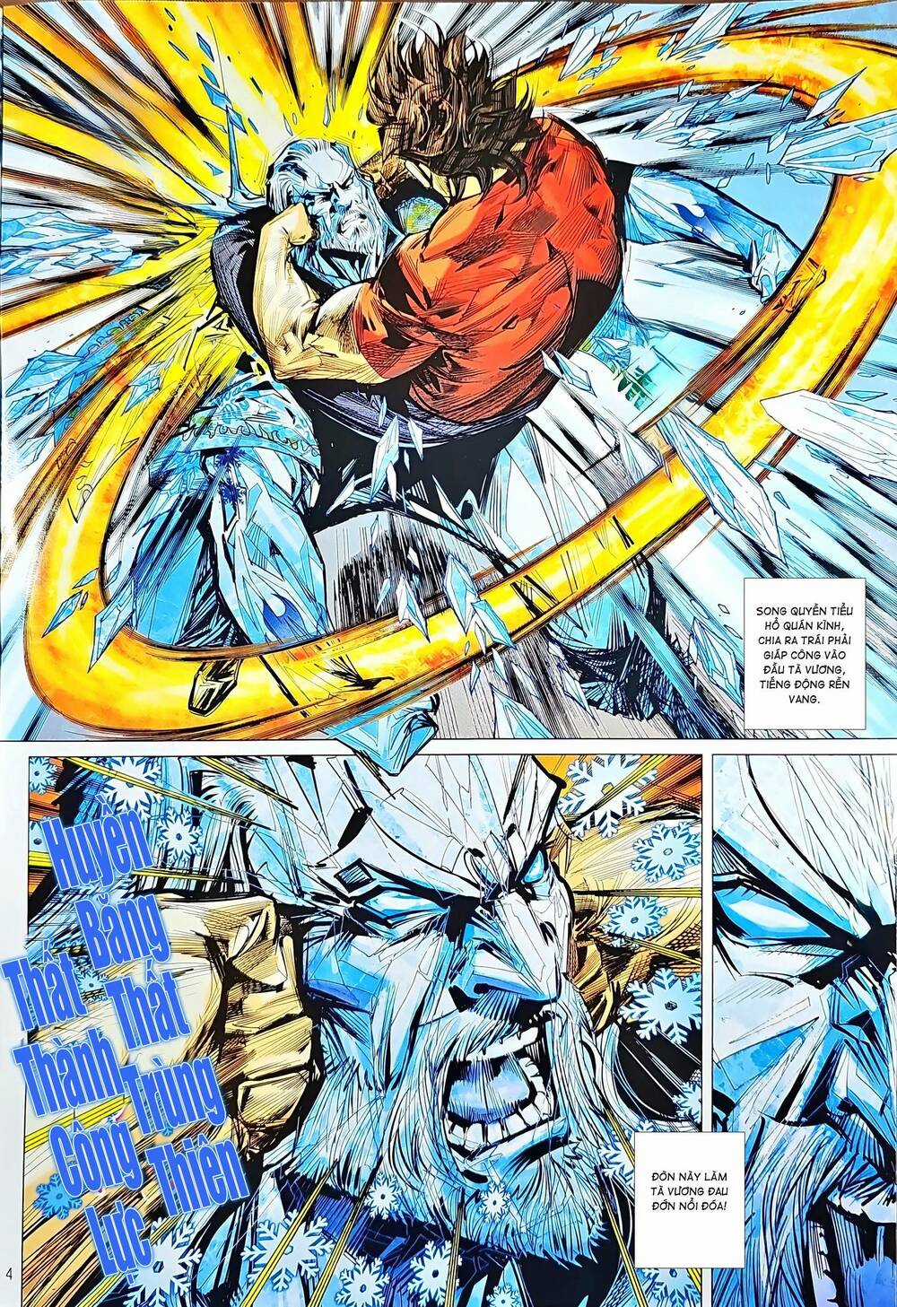 Tân Tác Long Hổ Môn Chapter 1215 trang 3