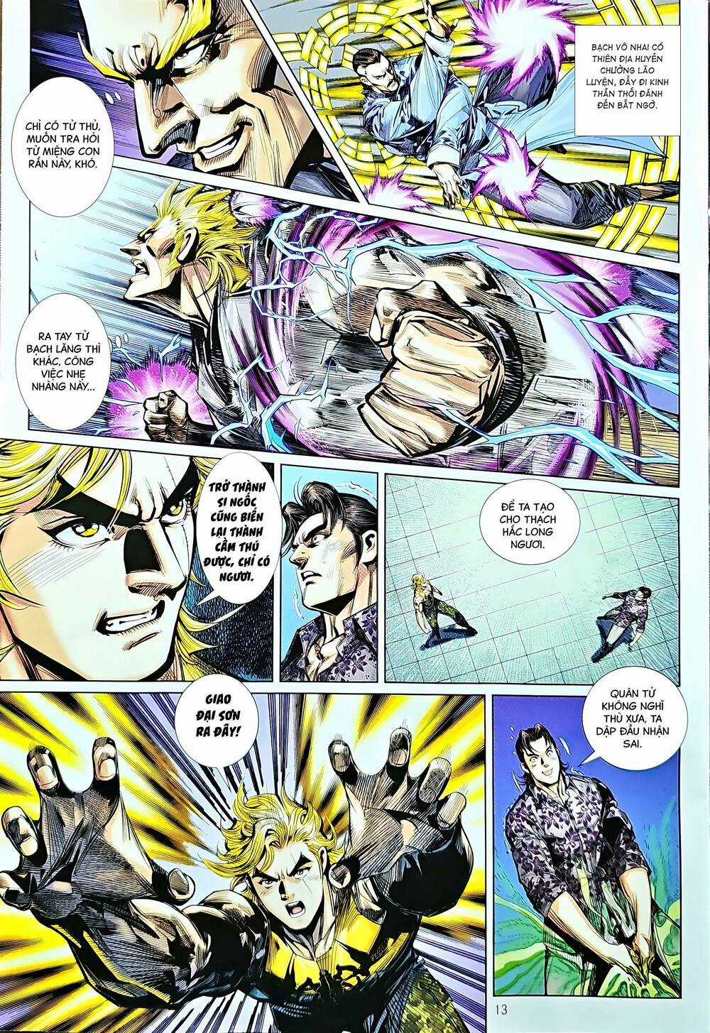 Tân Tác Long Hổ Môn Chapter 1216 trang 12