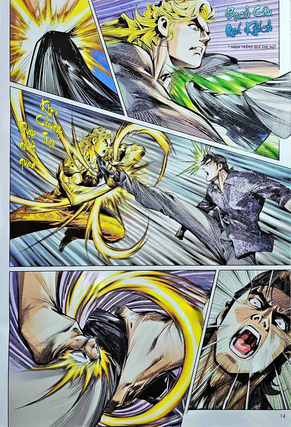 Tân Tác Long Hổ Môn Chapter 1216 trang 13