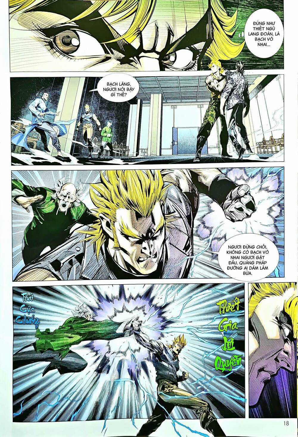 Tân Tác Long Hổ Môn Chapter 1216 trang 17