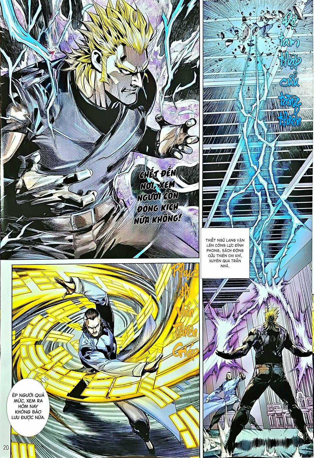 Tân Tác Long Hổ Môn Chapter 1216 trang 19