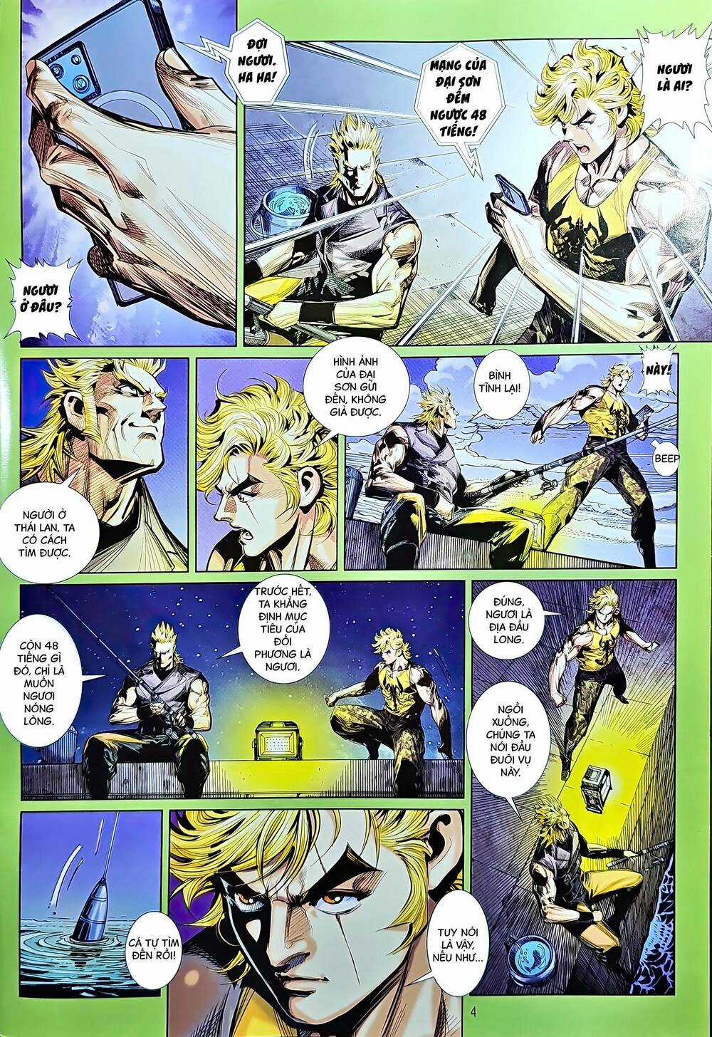 Tân Tác Long Hổ Môn Chapter 1216 trang 3