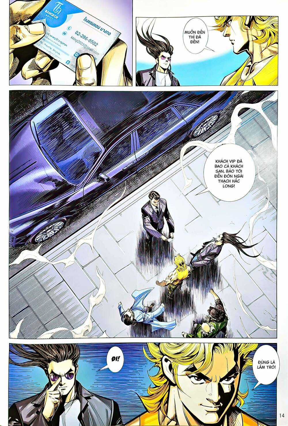 Tân Tác Long Hổ Môn Chapter 1217 trang 13