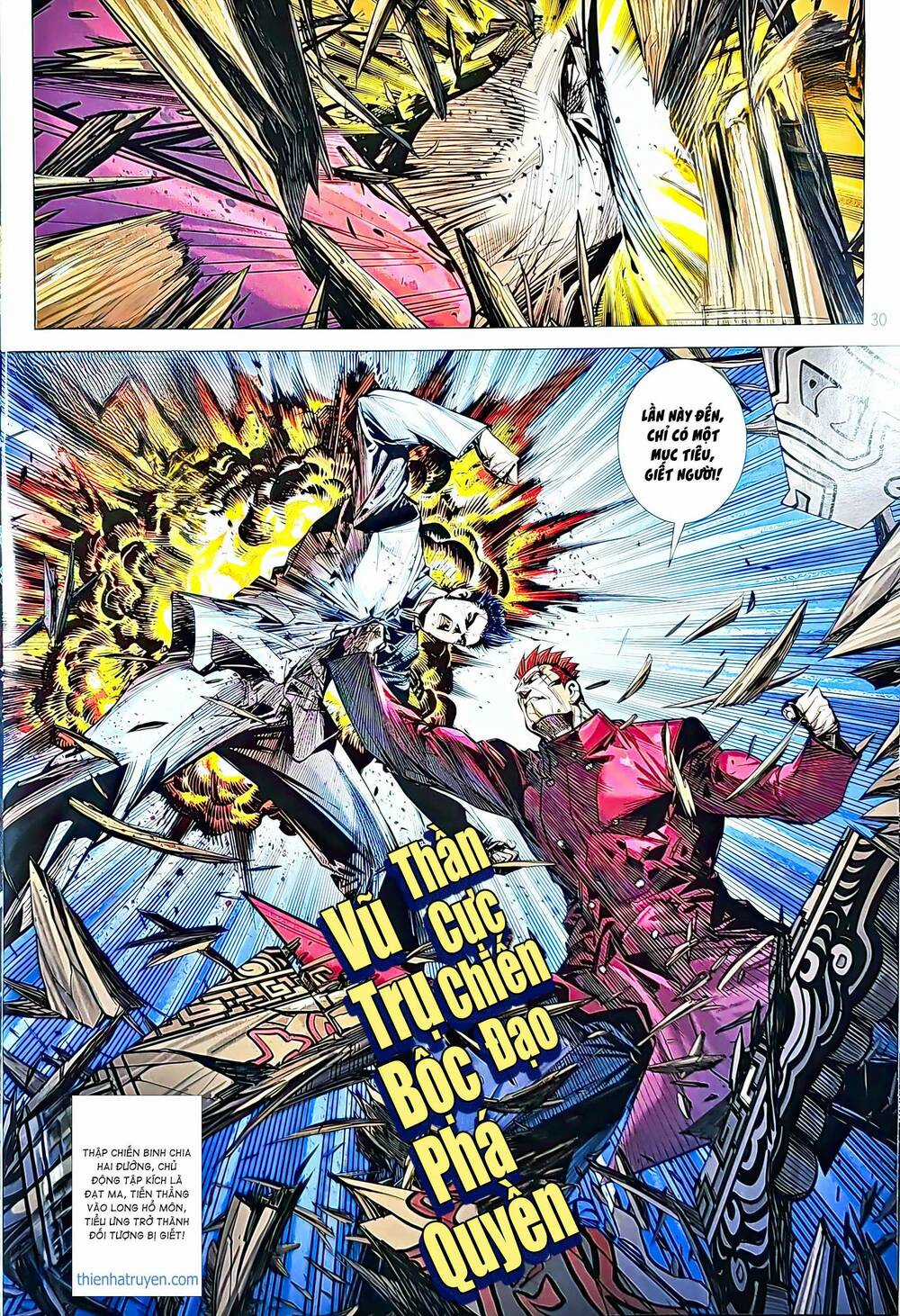 Tân Tác Long Hổ Môn Chapter 1217 trang 29