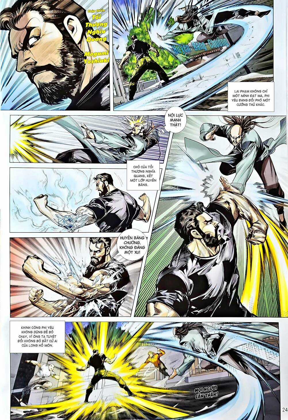 Tân Tác Long Hổ Môn Chapter 1218 trang 23