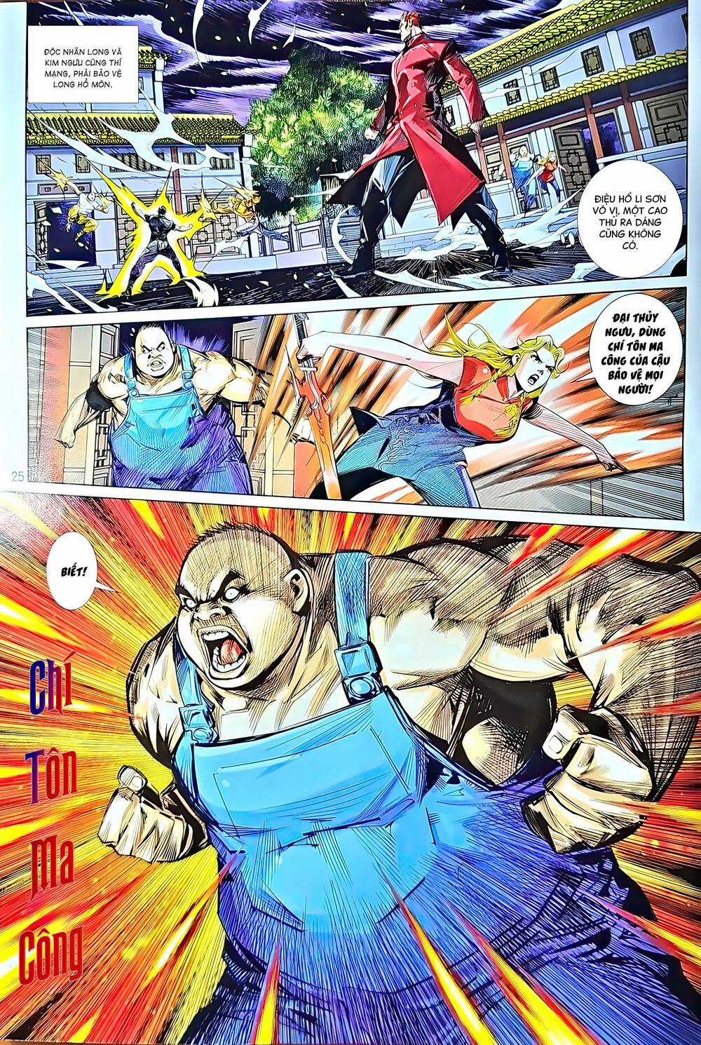 Tân Tác Long Hổ Môn Chapter 1218 trang 24