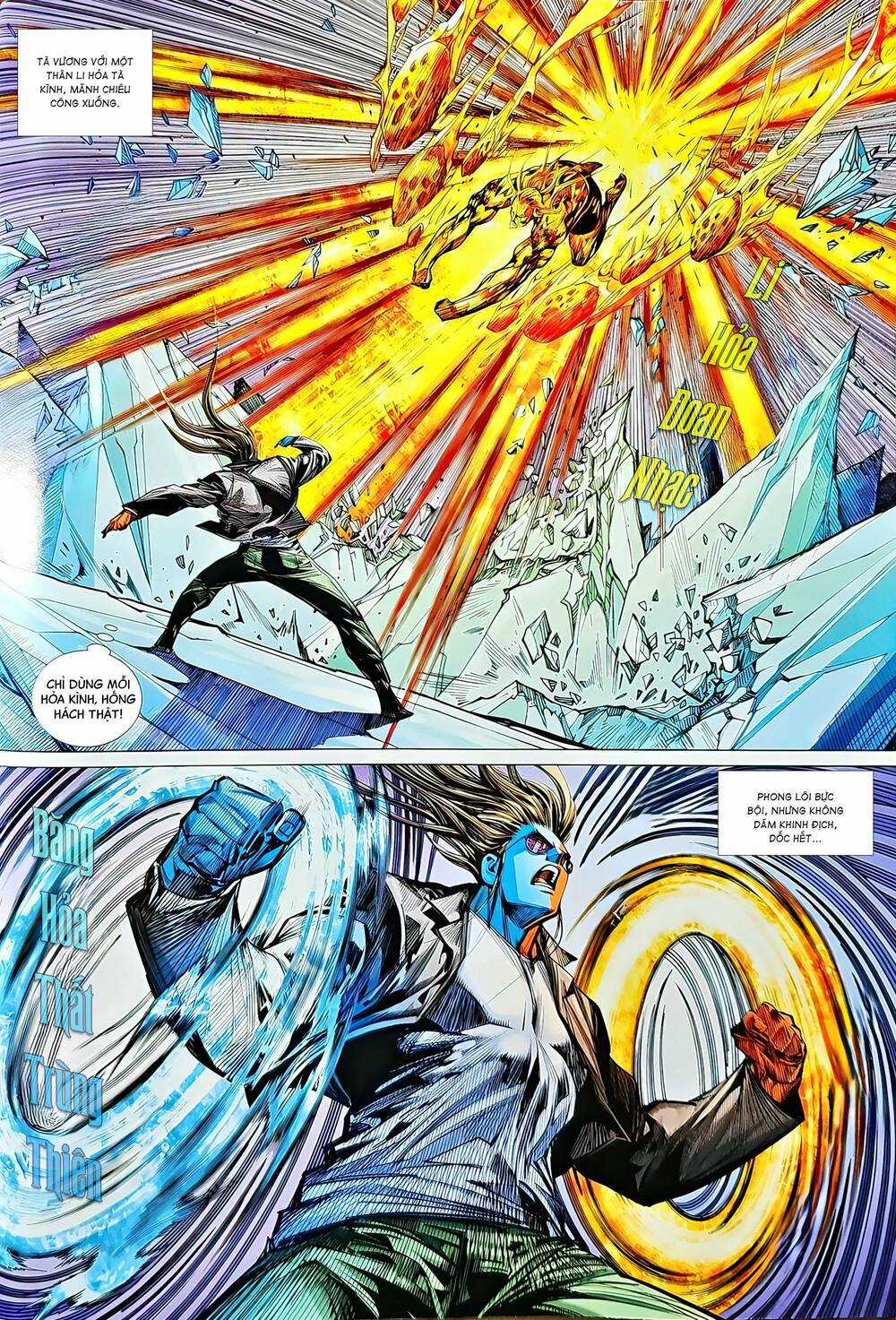 Tân Tác Long Hổ Môn Chapter 1218 trang 7