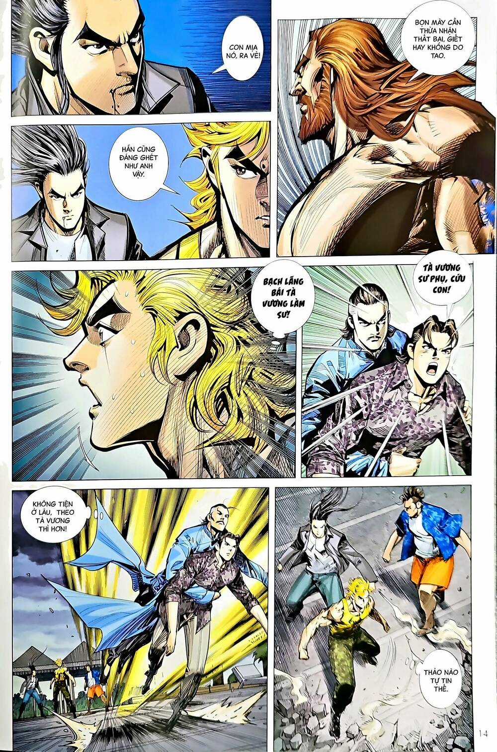 Tân Tác Long Hổ Môn Chapter 1219 trang 13