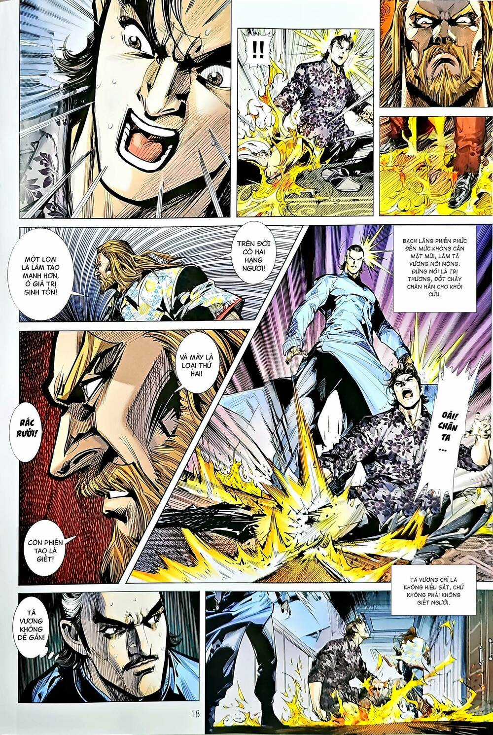 Tân Tác Long Hổ Môn Chapter 1219 trang 17