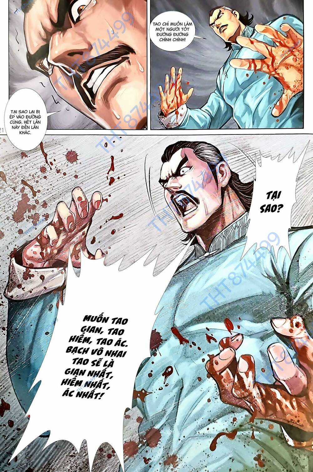Tân Tác Long Hổ Môn Chapter 1219 trang 20