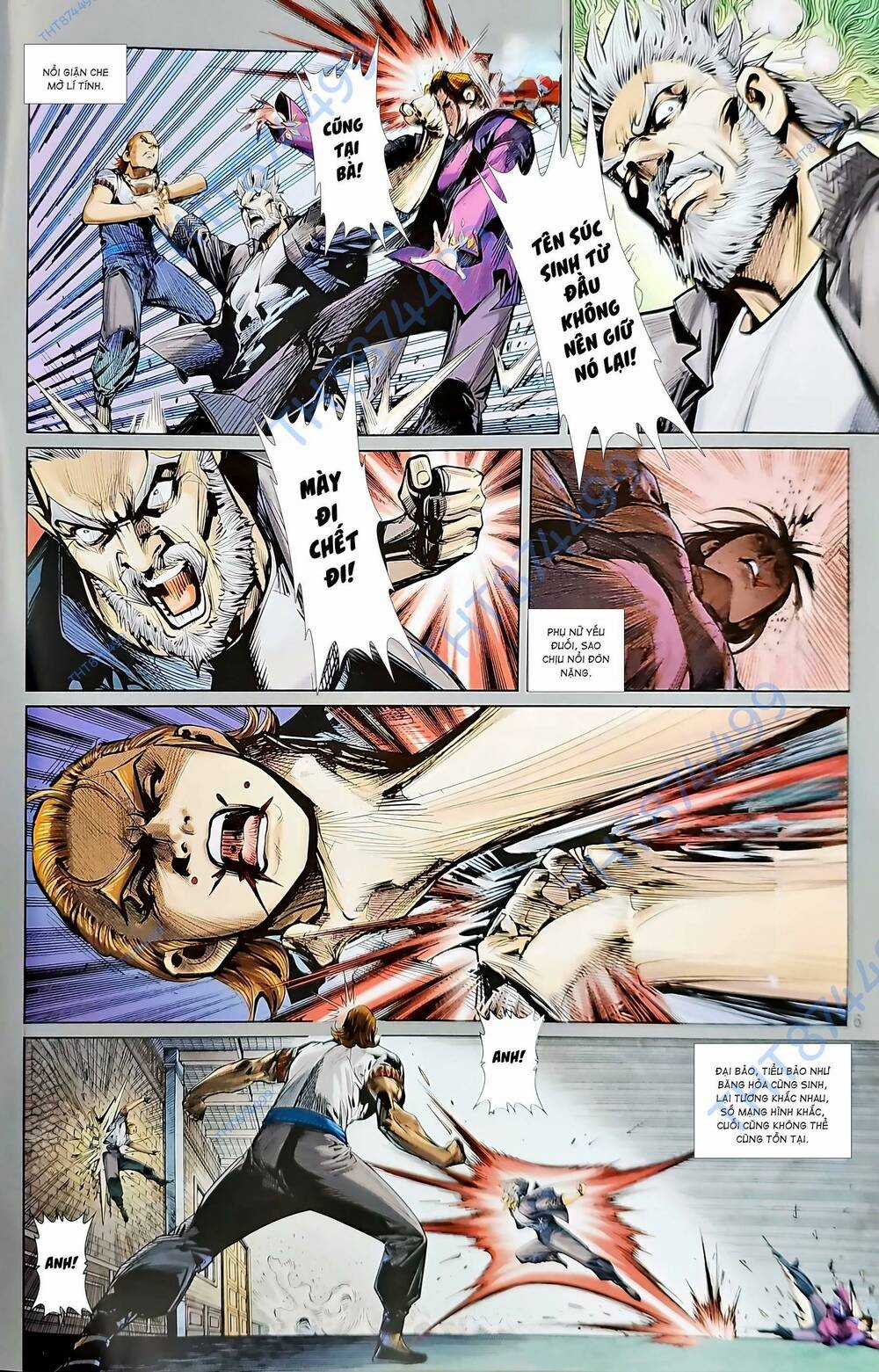 Tân Tác Long Hổ Môn Chapter 1219 trang 5