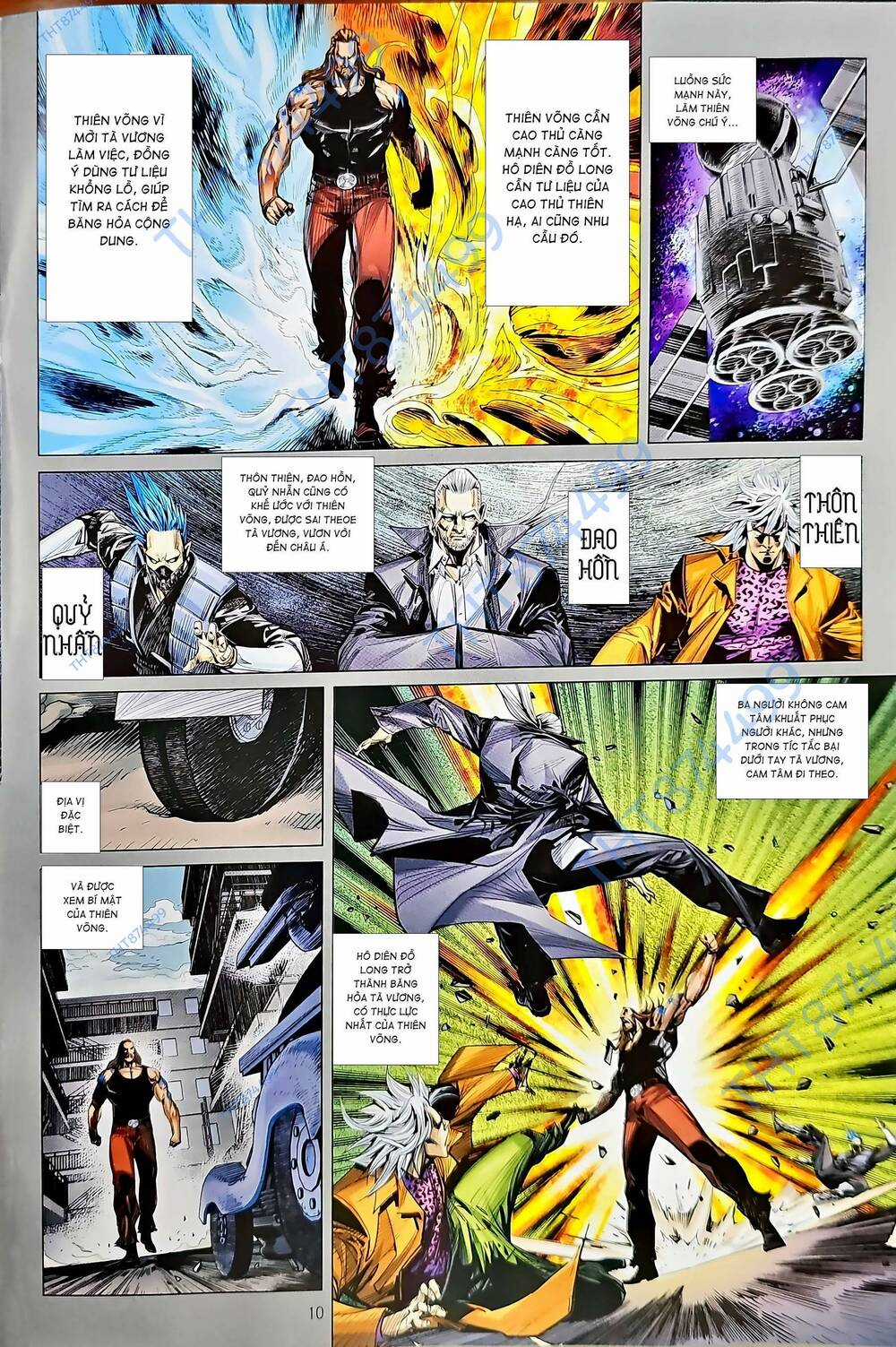 Tân Tác Long Hổ Môn Chapter 1219 trang 9