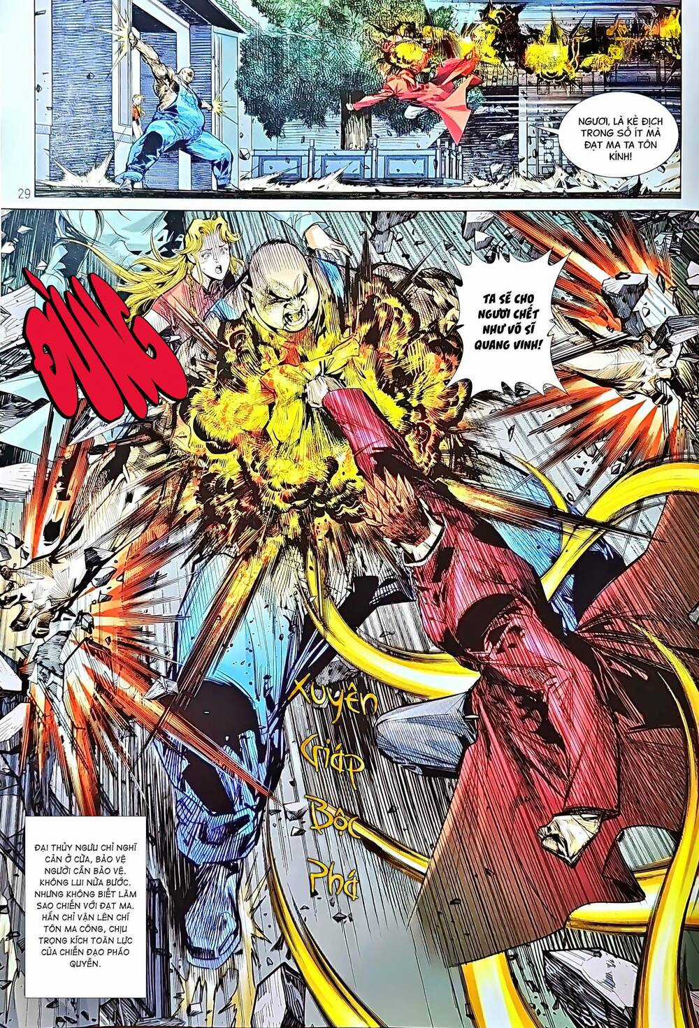 Tân Tác Long Hổ Môn Chapter 1220 trang 28