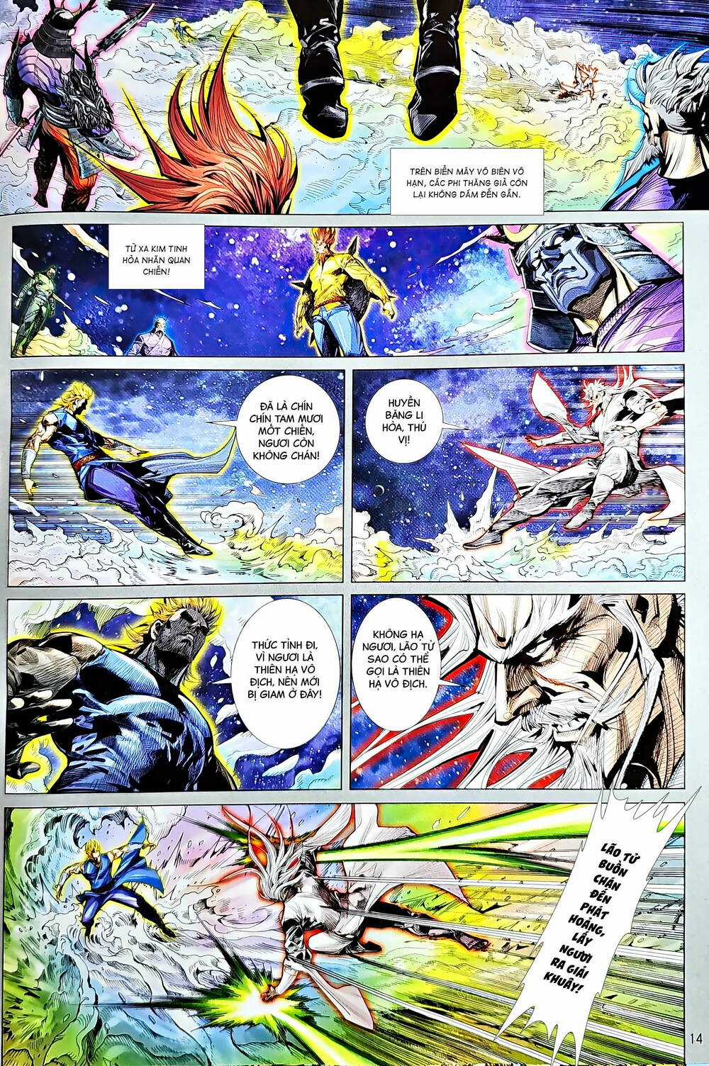 Tân Tác Long Hổ Môn Chapter 1222 trang 11