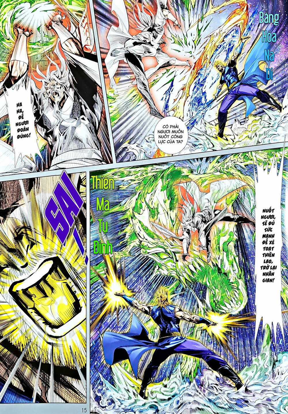 Tân Tác Long Hổ Môn Chapter 1222 trang 12