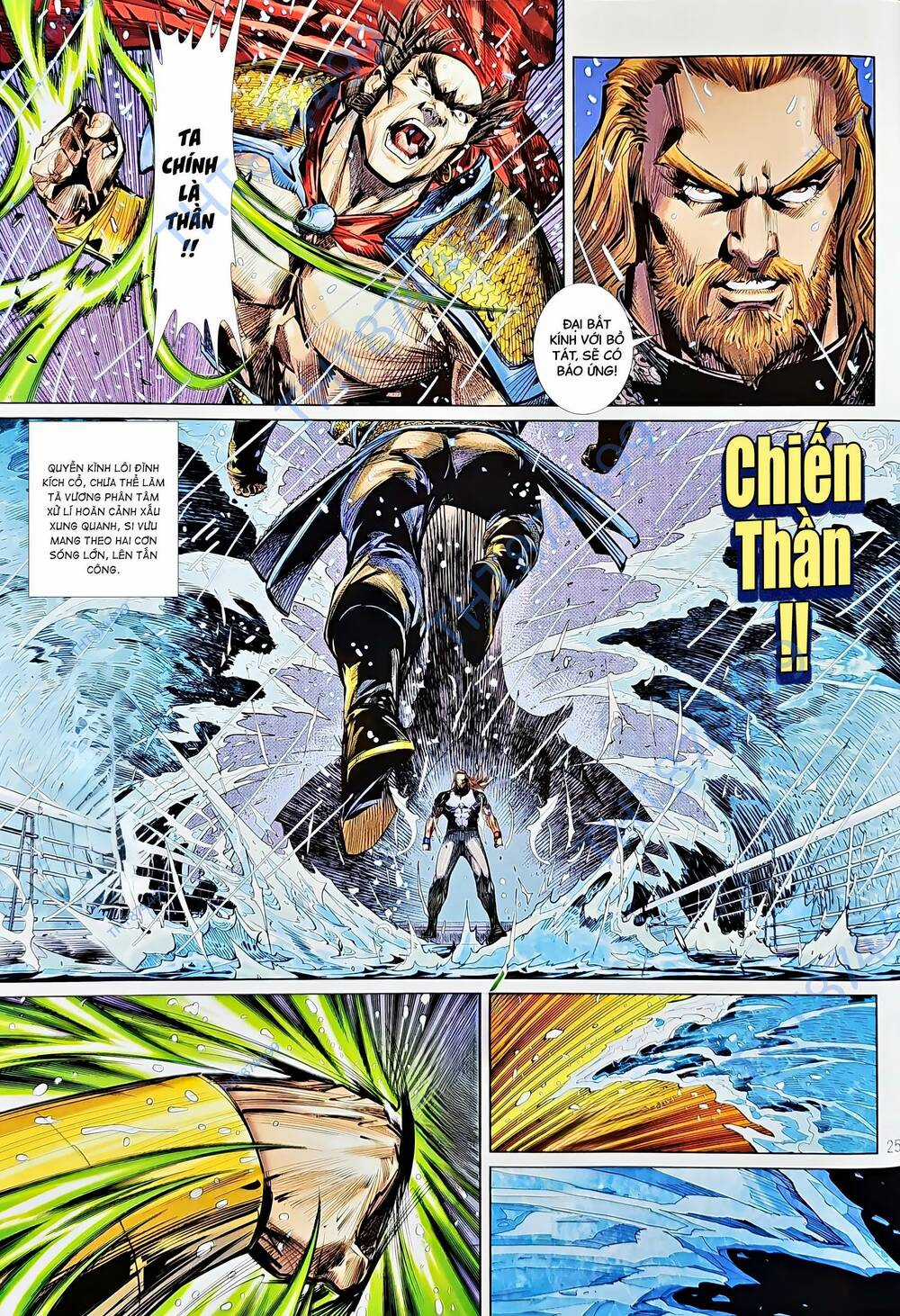 Tân Tác Long Hổ Môn Chapter 1222 trang 22