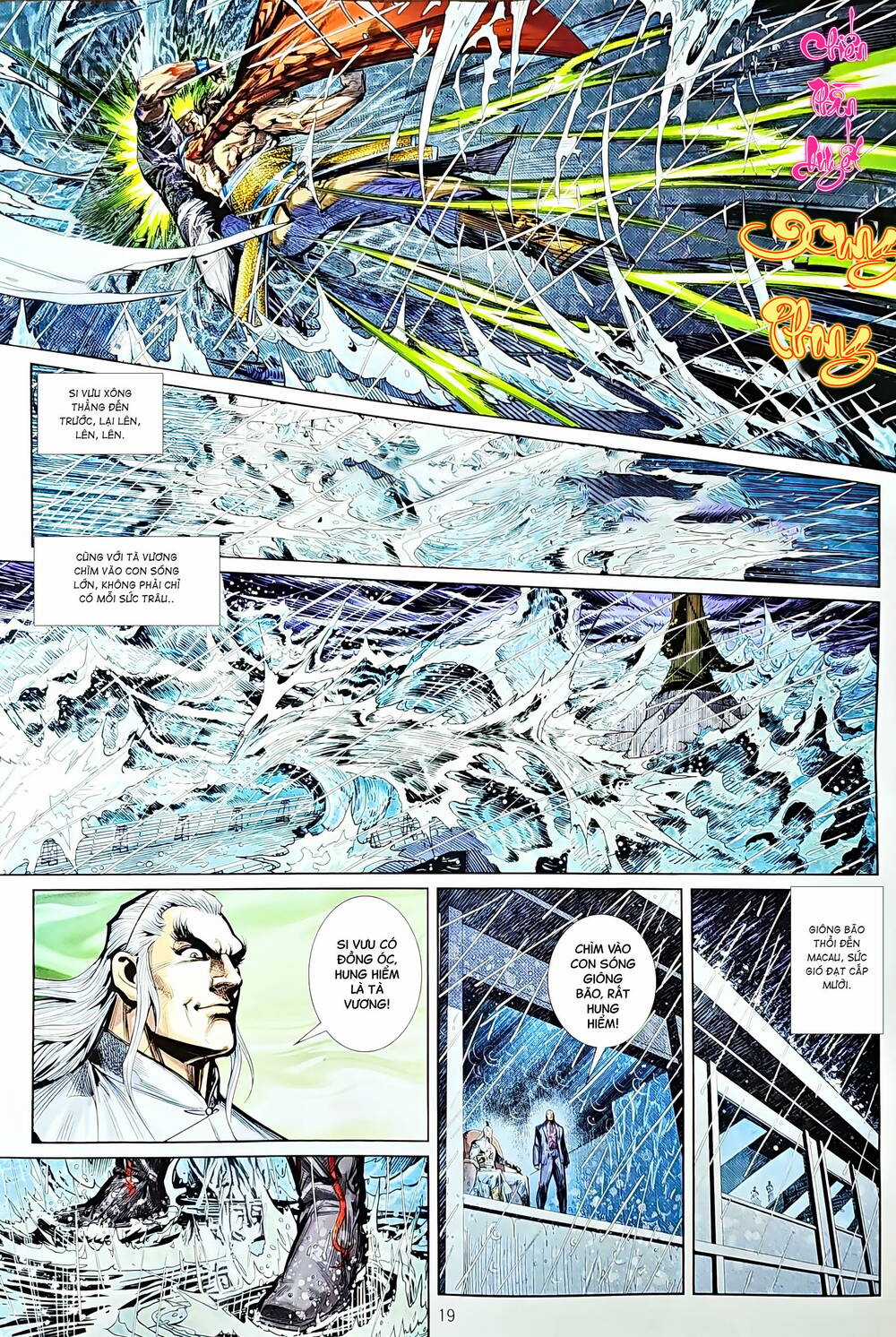 Tân Tác Long Hổ Môn Chapter 1223 trang 18