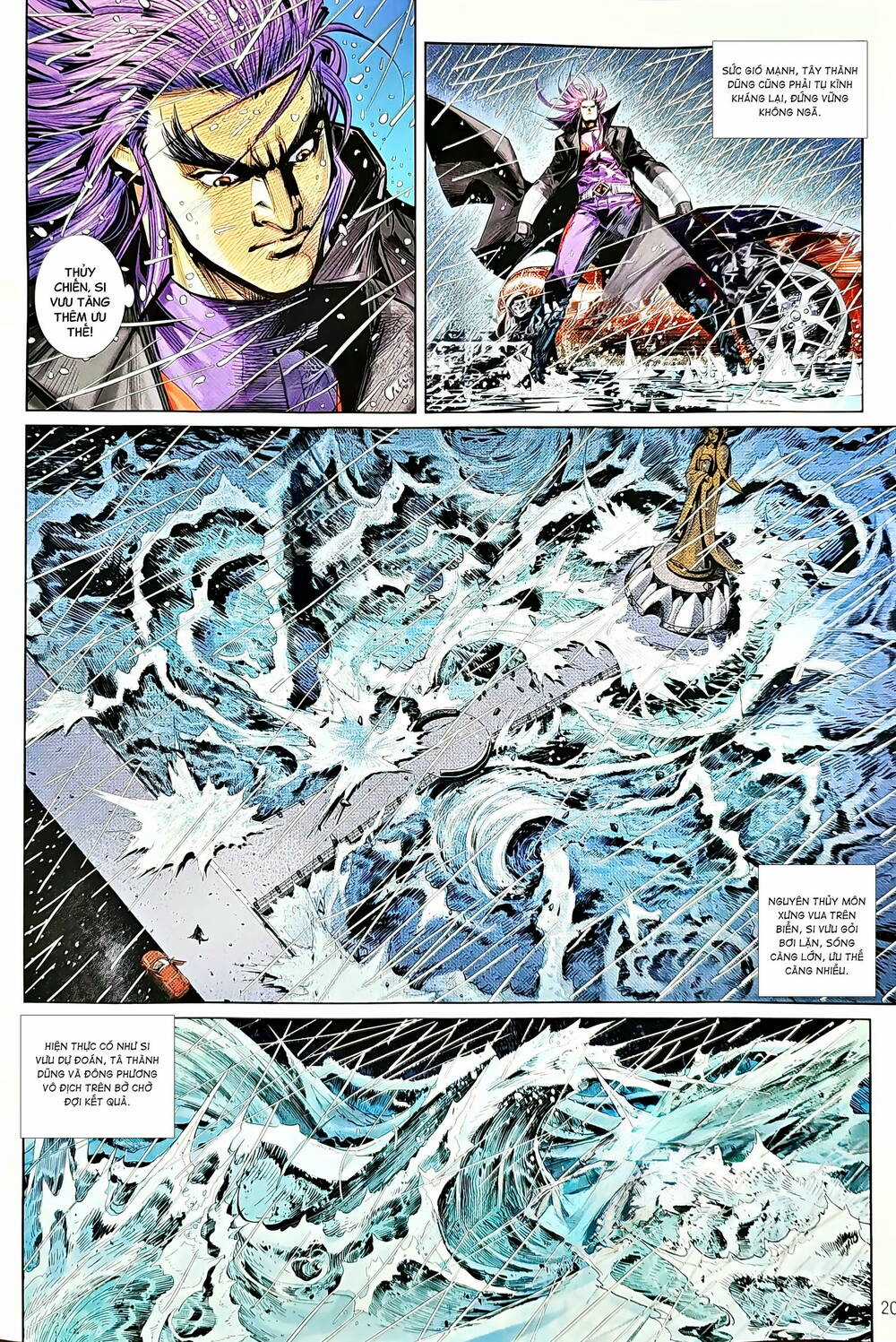 Tân Tác Long Hổ Môn Chapter 1223 trang 19