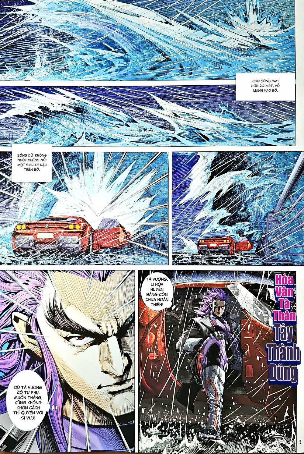 Tân Tác Long Hổ Môn Chapter 1223 trang 2