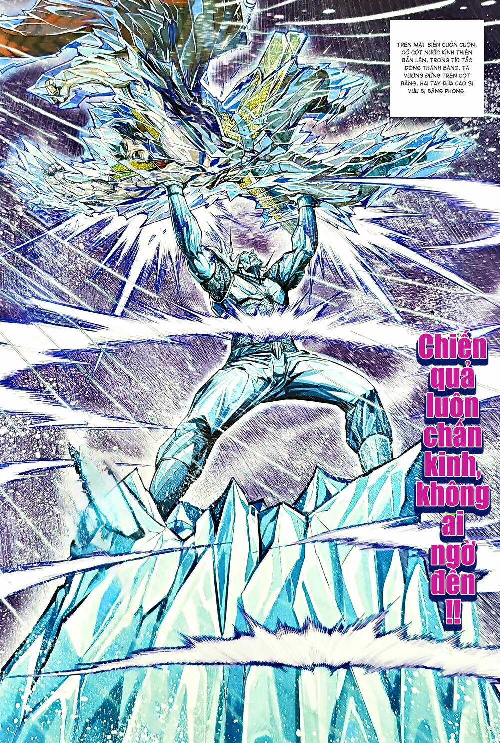 Tân Tác Long Hổ Môn Chapter 1223 trang 21