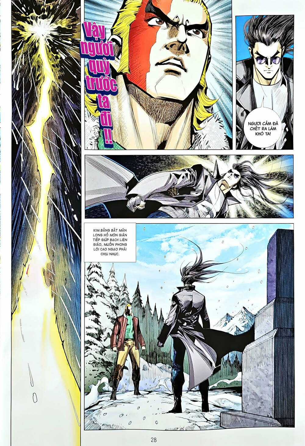 Tân Tác Long Hổ Môn Chapter 1223 trang 27
