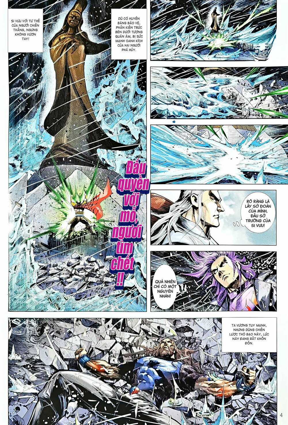 Tân Tác Long Hổ Môn Chapter 1223 trang 3
