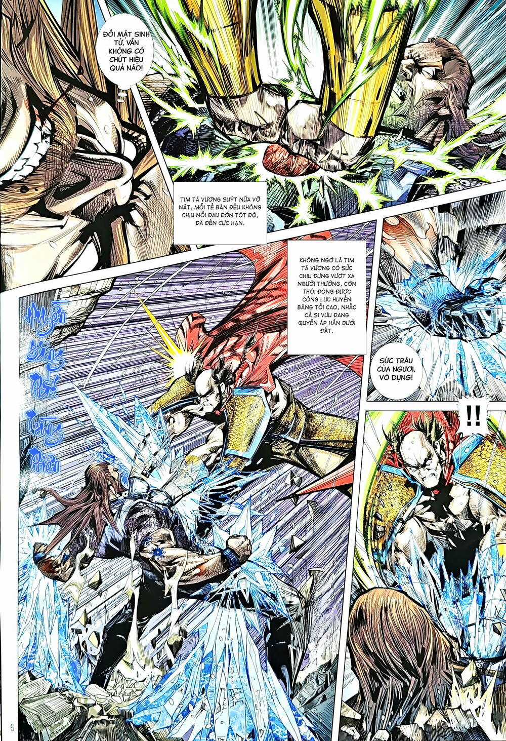 Tân Tác Long Hổ Môn Chapter 1223 trang 5
