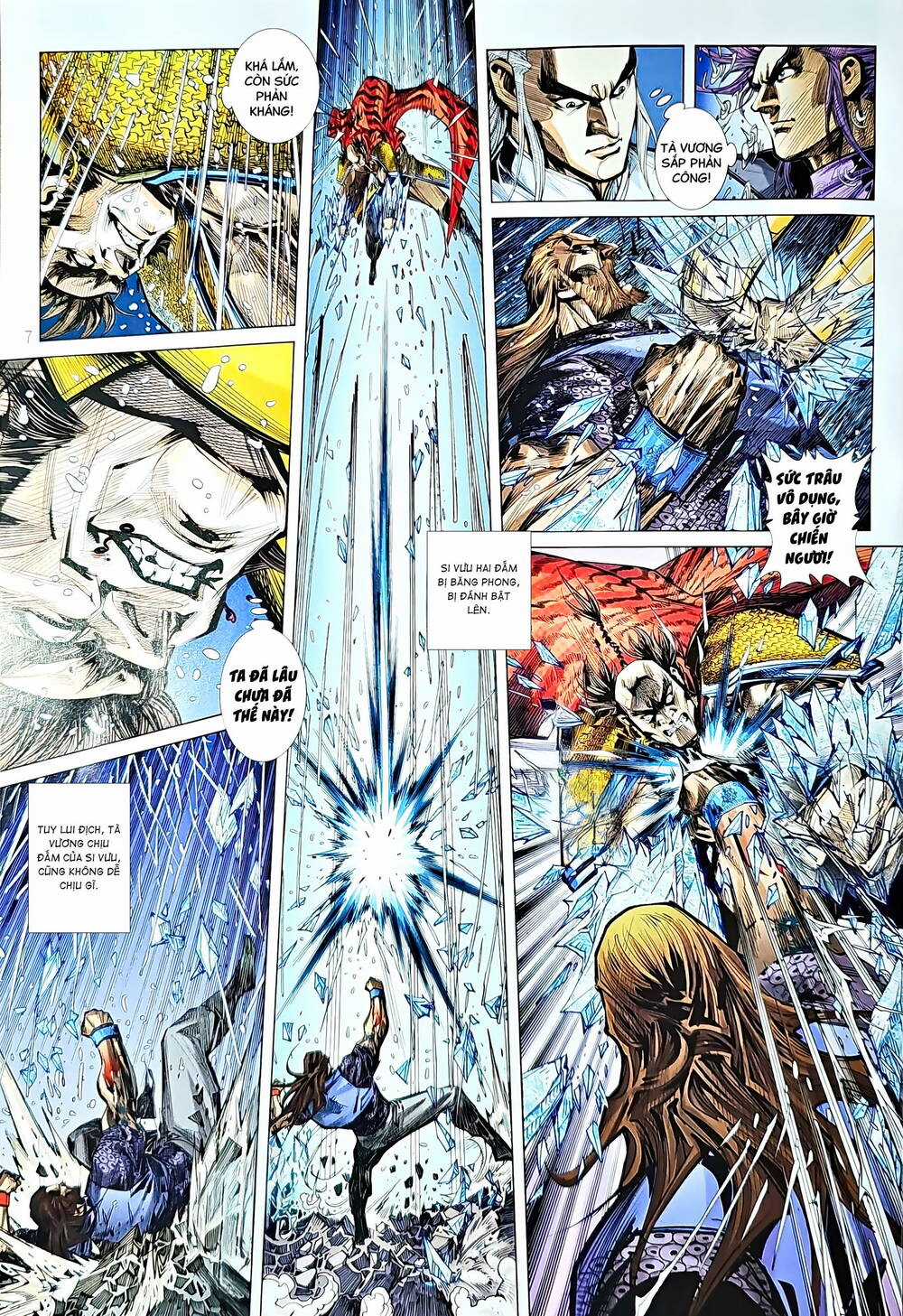 Tân Tác Long Hổ Môn Chapter 1223 trang 6