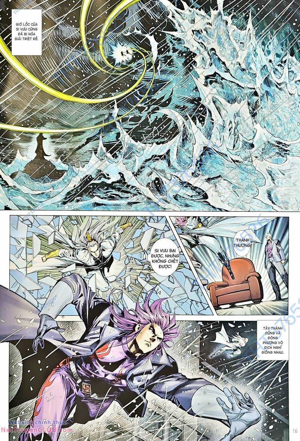 Tân Tác Long Hổ Môn Chapter 1224 trang 15