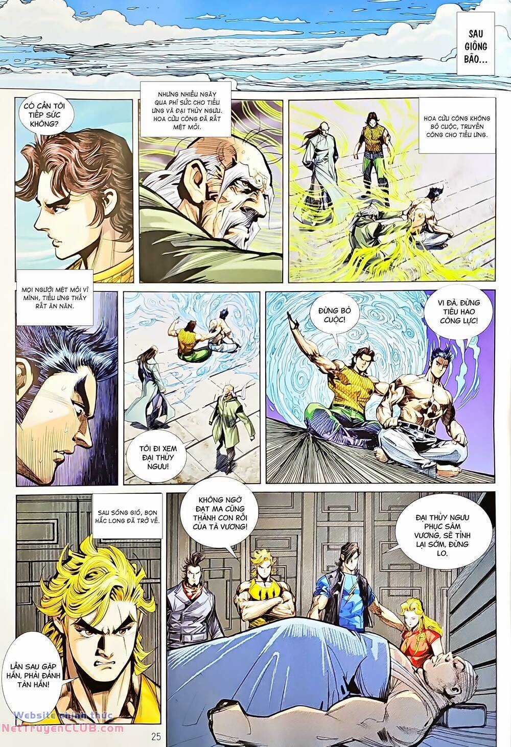 Tân Tác Long Hổ Môn Chapter 1224 trang 24