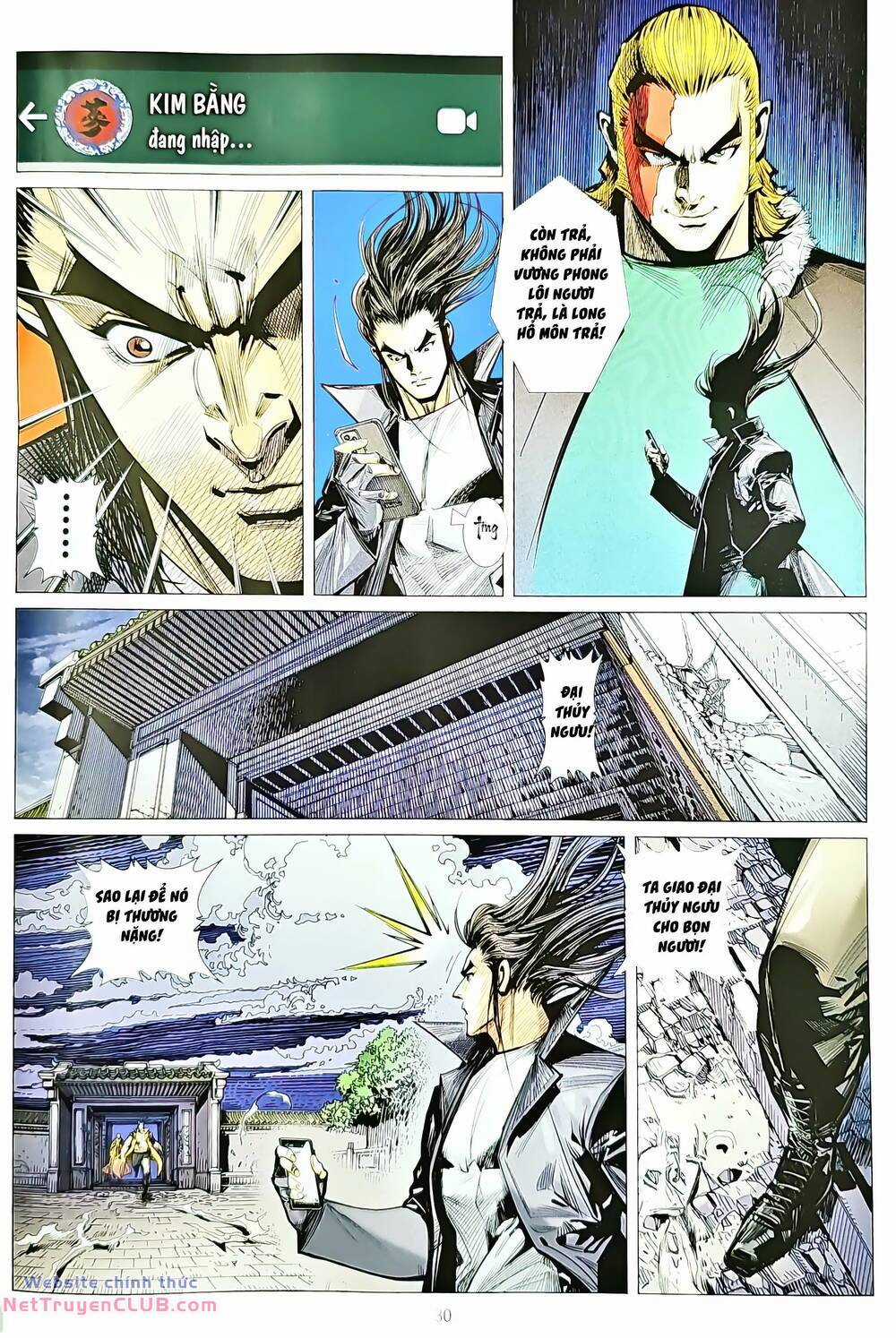 Tân Tác Long Hổ Môn Chapter 1224 trang 29