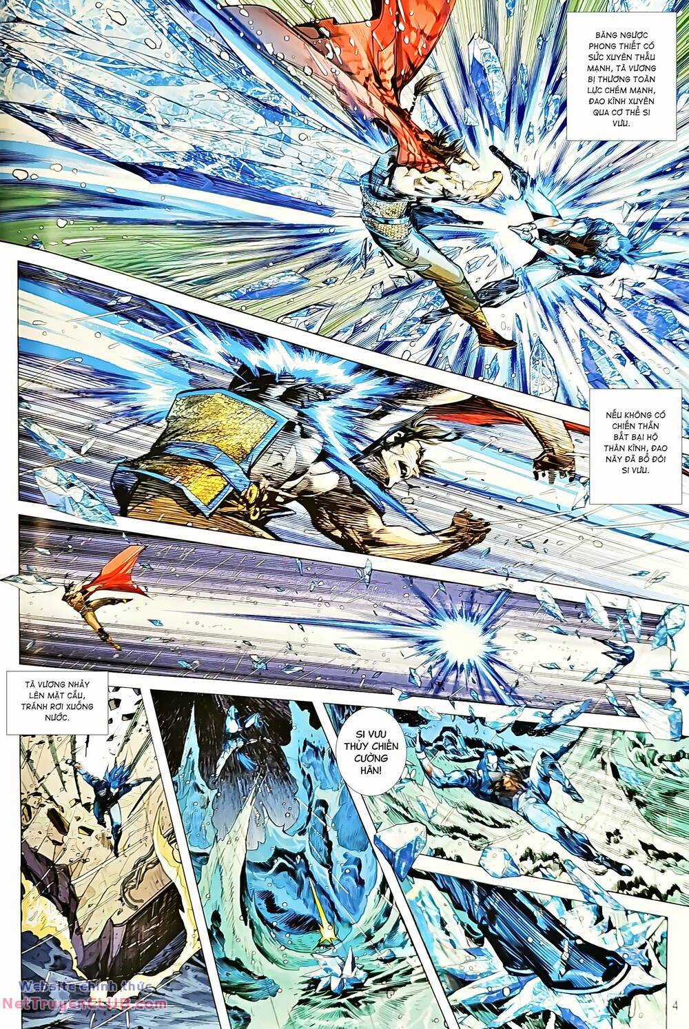 Tân Tác Long Hổ Môn Chapter 1224 trang 3