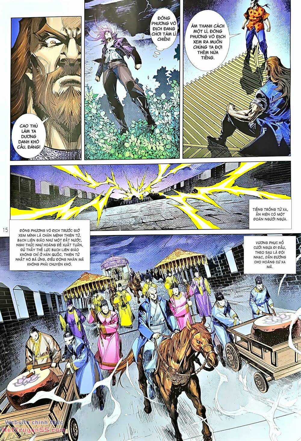 Tân Tác Long Hổ Môn Chapter 1225 trang 13
