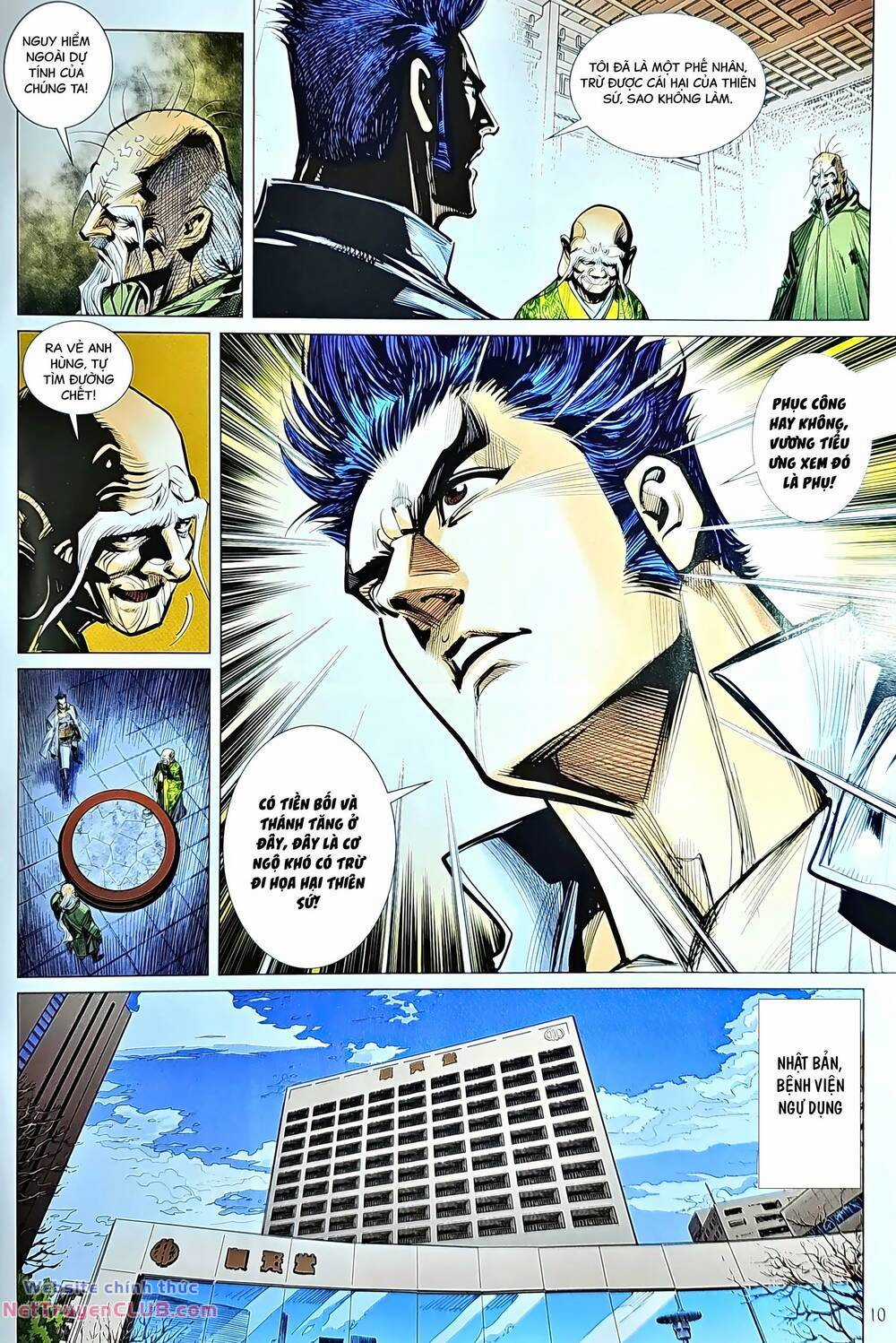Tân Tác Long Hổ Môn Chapter 1225 trang 8