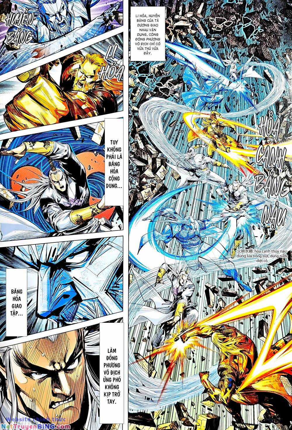 Tân Tác Long Hổ Môn Chapter 1226 trang 13