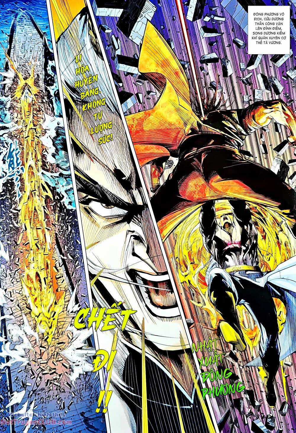 Tân Tác Long Hổ Môn Chapter 1226 trang 18