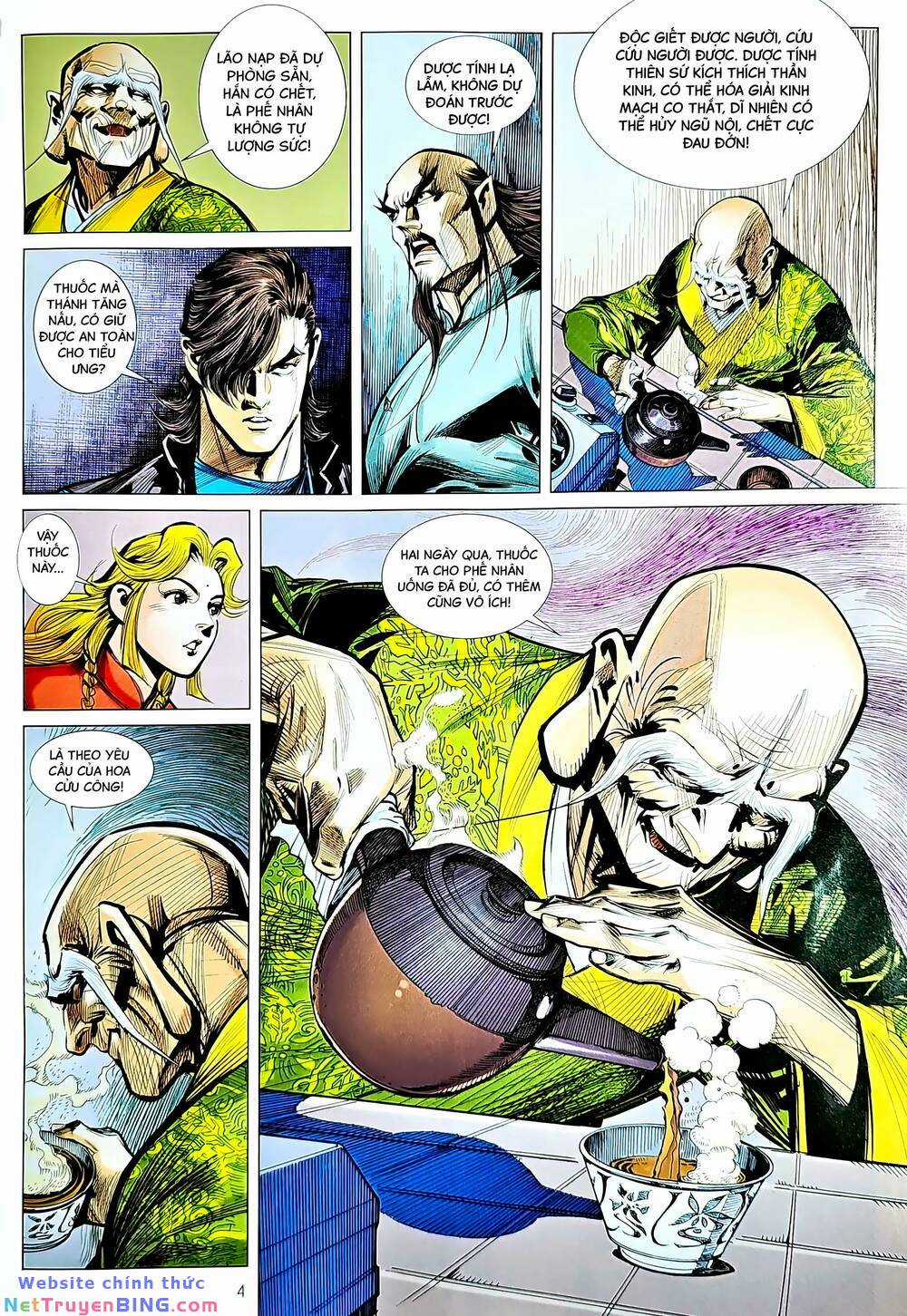 Tân Tác Long Hổ Môn Chapter 1226 trang 3