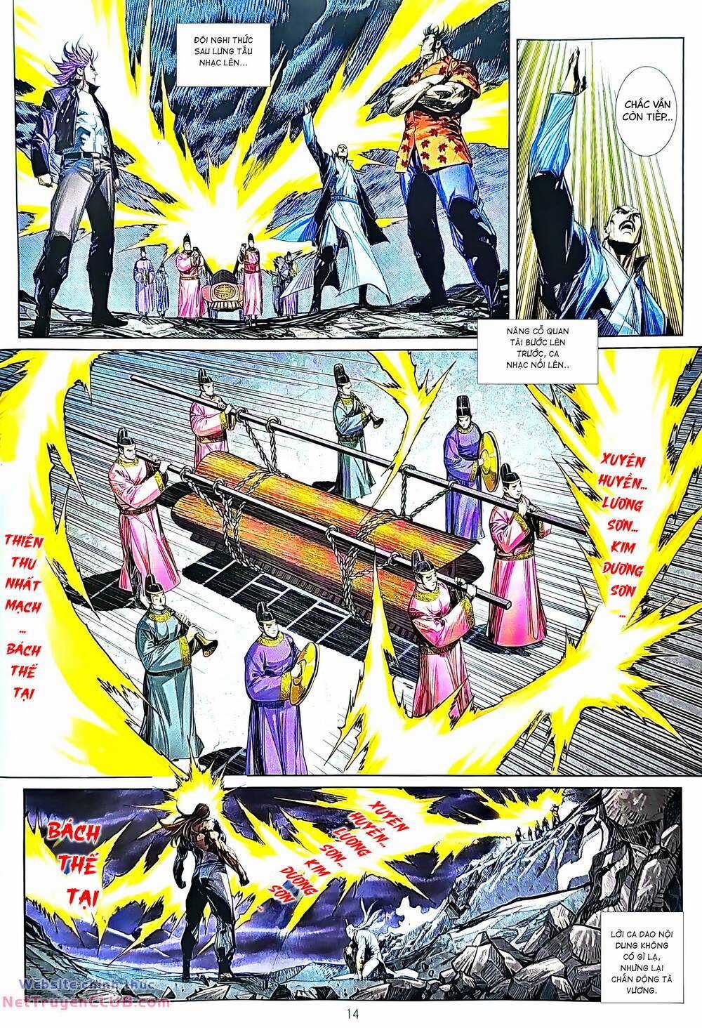 Tân Tác Long Hổ Môn Chapter 1227 trang 13