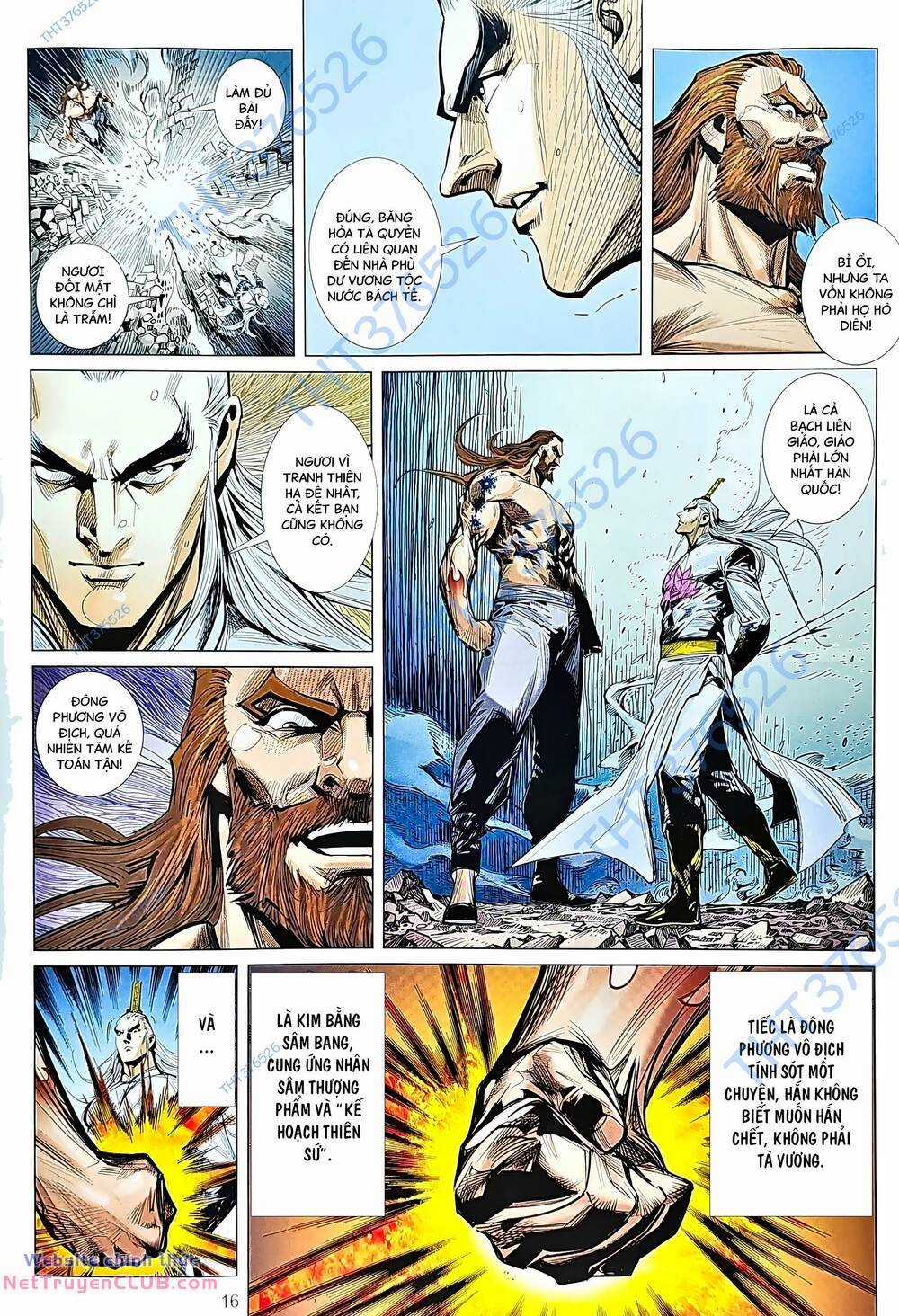 Tân Tác Long Hổ Môn Chapter 1227 trang 15