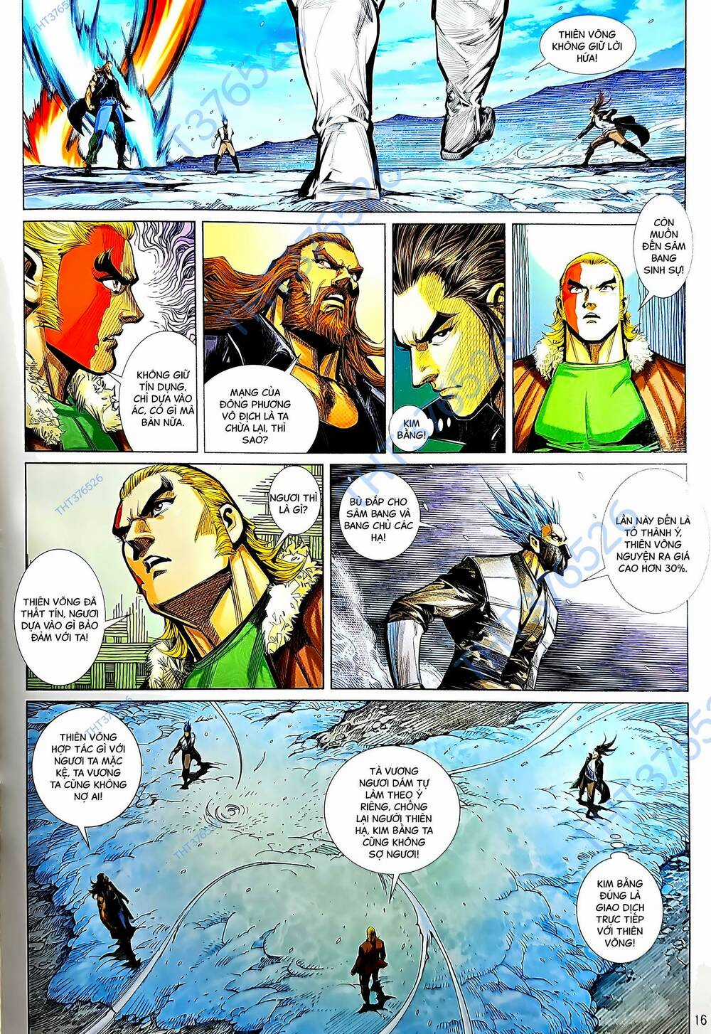 Tân Tác Long Hổ Môn Chapter 1228 trang 15