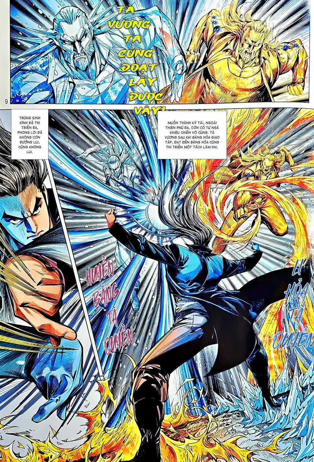 Tân Tác Long Hổ Môn Chapter 1228 trang 8