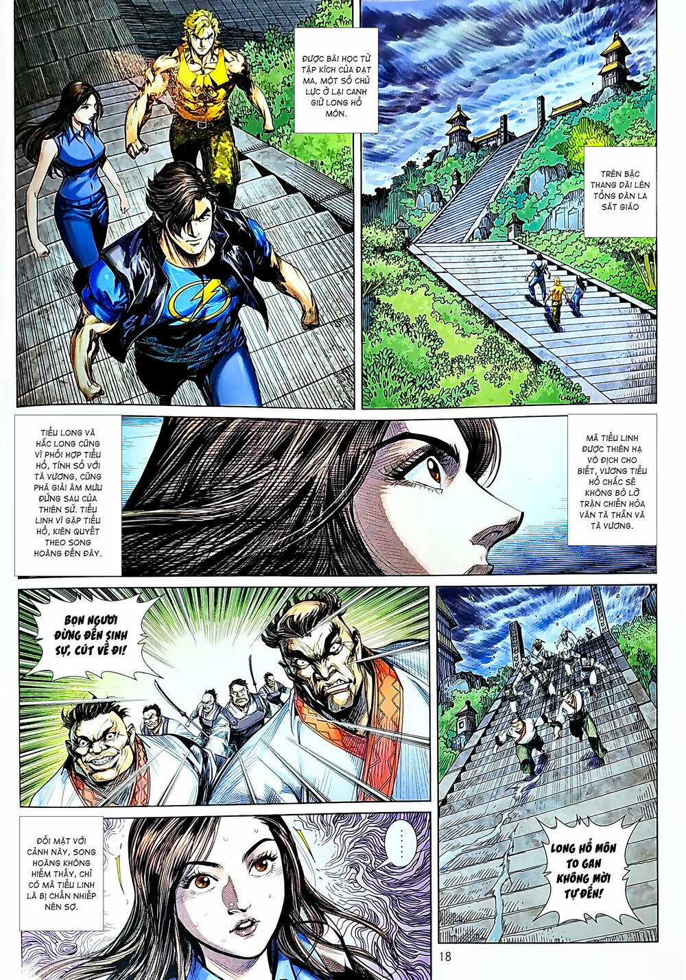 Tân Tác Long Hổ Môn Chapter 1229 trang 17