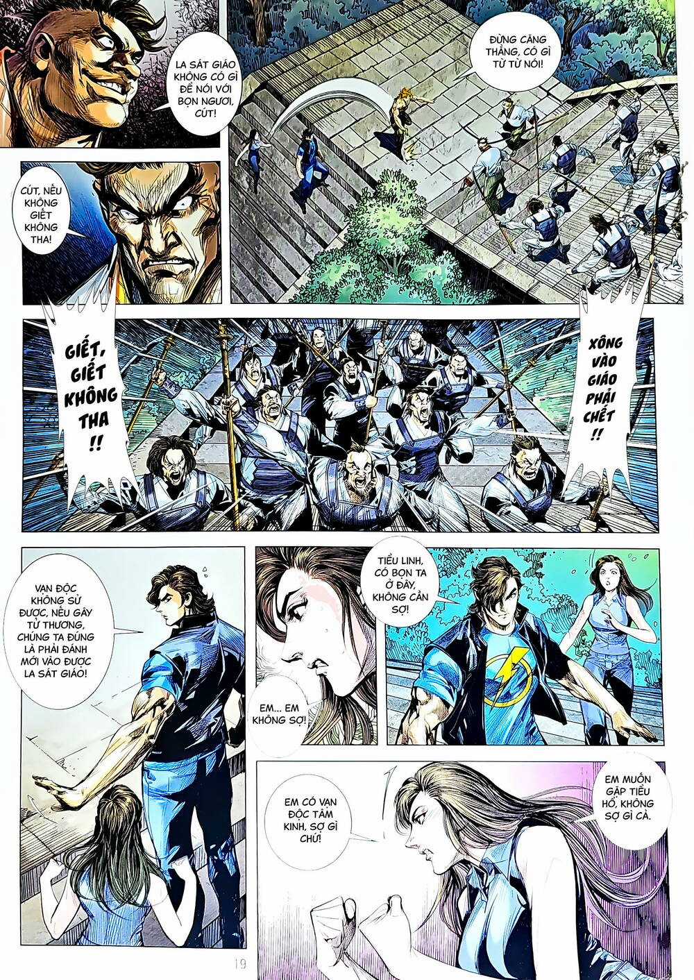 Tân Tác Long Hổ Môn Chapter 1229 trang 18