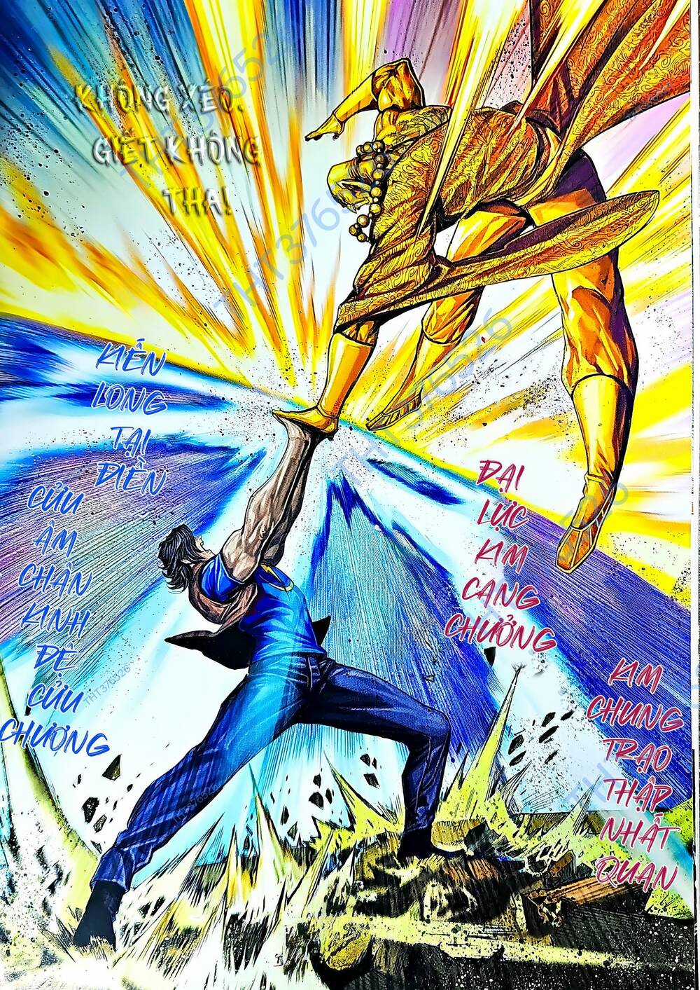 Tân Tác Long Hổ Môn Chapter 1229 trang 21