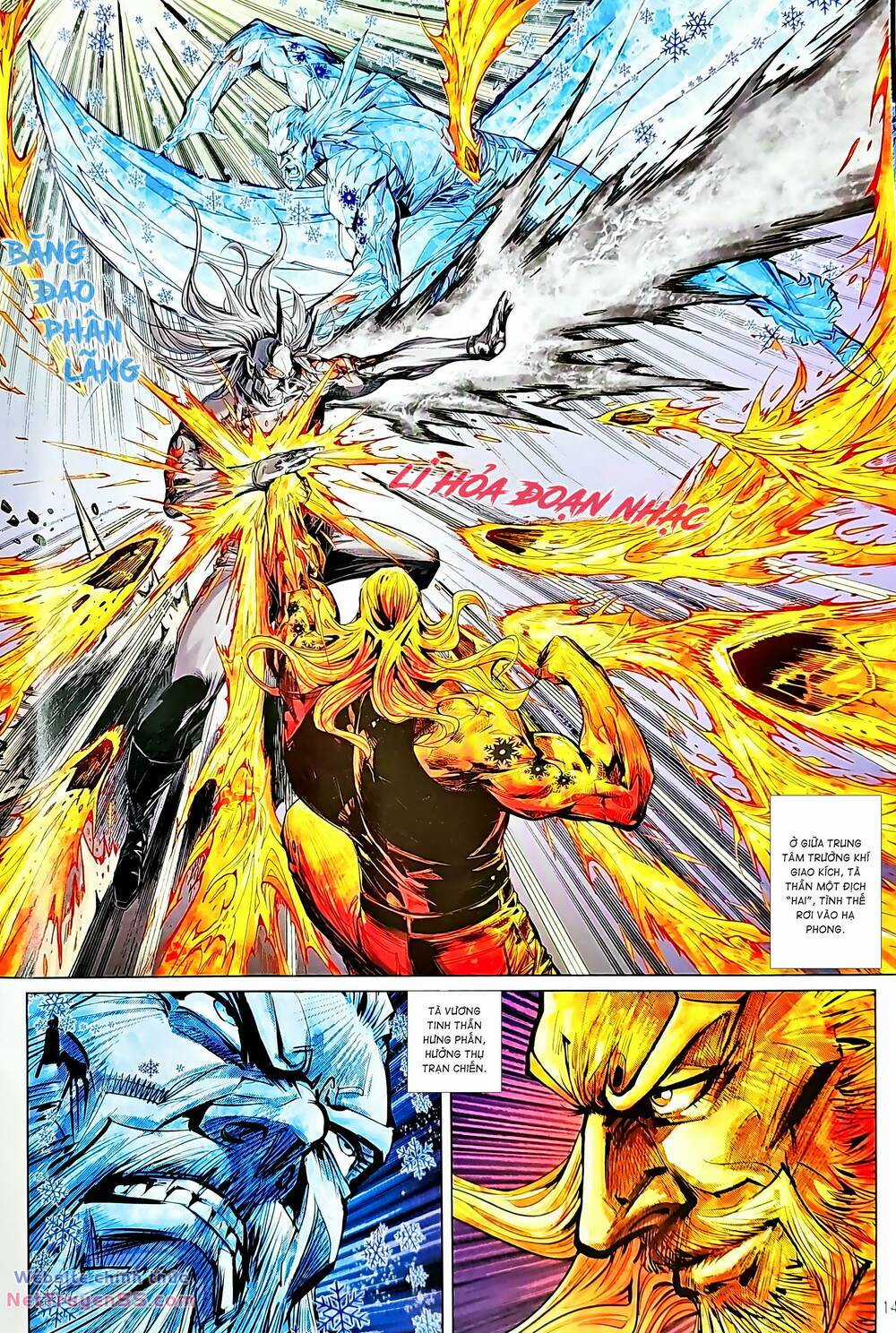 Tân Tác Long Hổ Môn Chapter 1231 trang 13