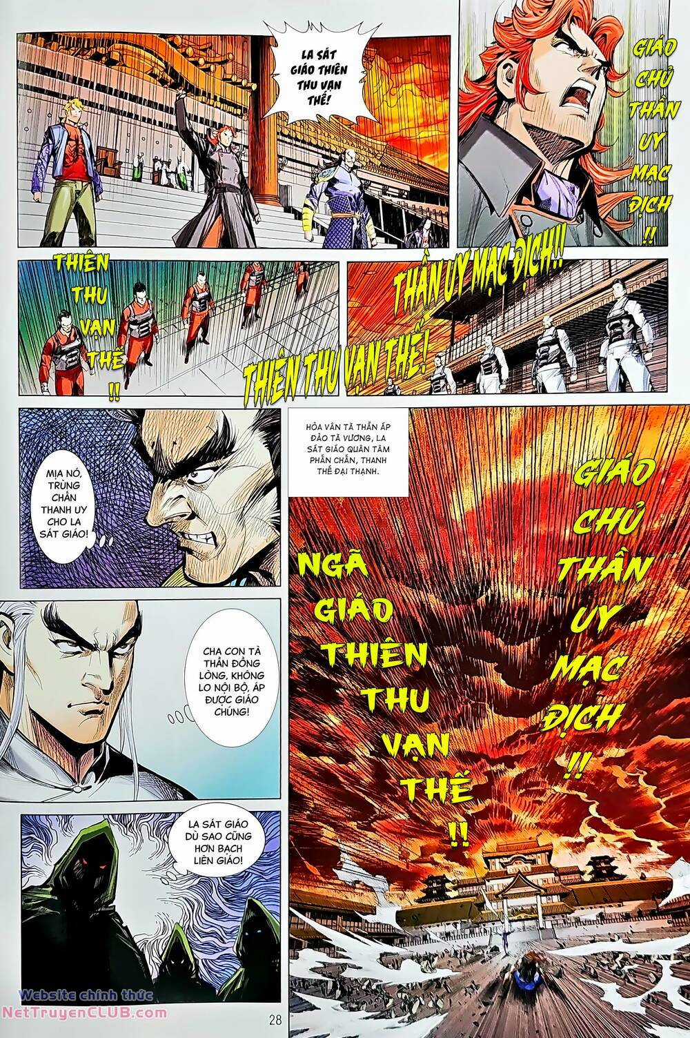 Tân Tác Long Hổ Môn Chapter 1231 trang 27