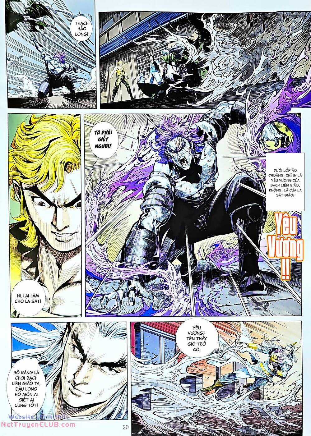 Tân Tác Long Hổ Môn Chapter 1232 trang 19