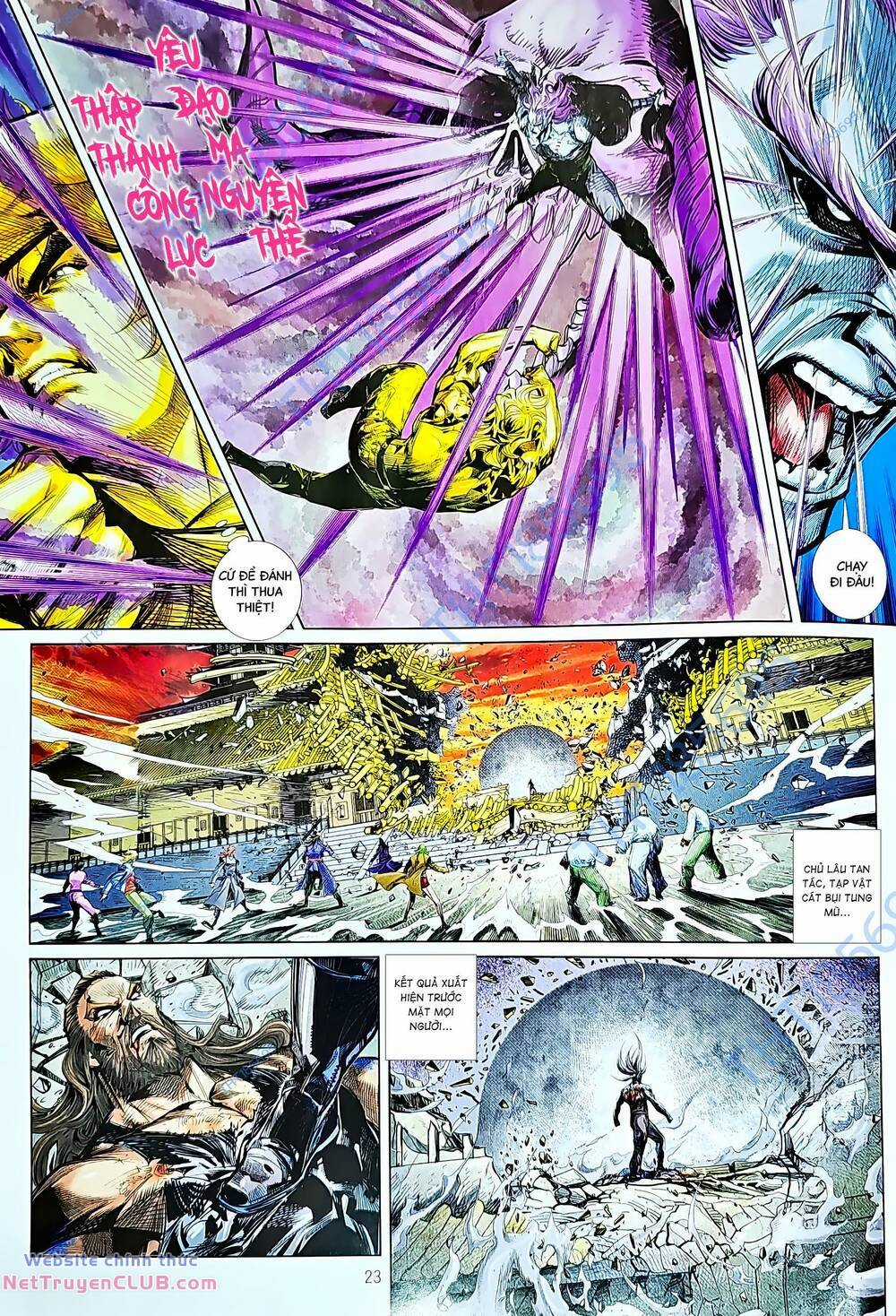 Tân Tác Long Hổ Môn Chapter 1232 trang 22