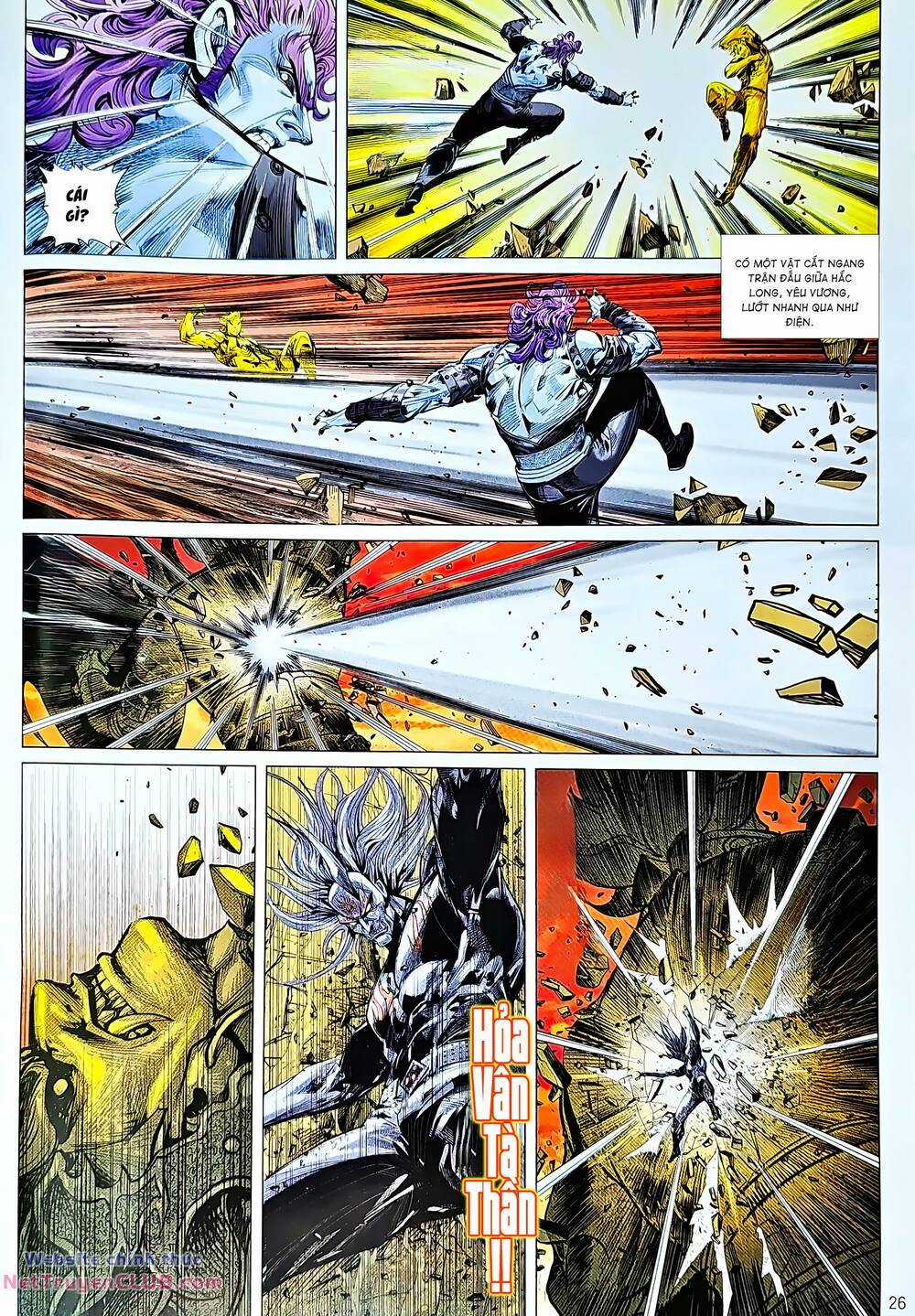 Tân Tác Long Hổ Môn Chapter 1232 trang 25